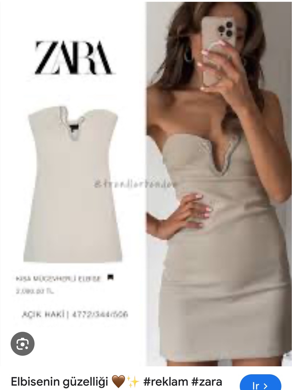 Zara Strapless V-Notch Mini Dress in Light Khaki